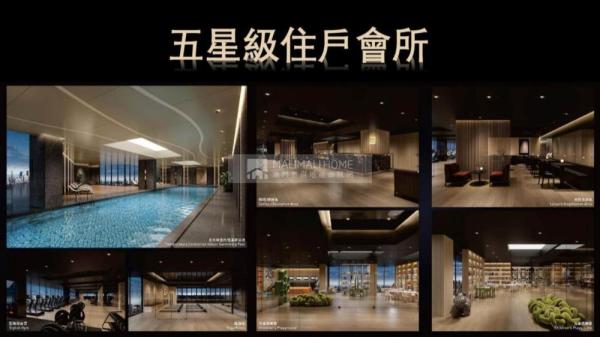 天璽·湖第1座:御璽中層精裝👉送傢俬電器👍J免傭😍