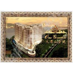 大潭山壹號05-御晉苑低層A