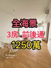 濠尚2座超高層A