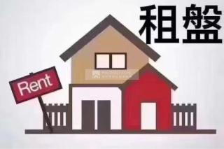 八達新邨兆發樓低層AH