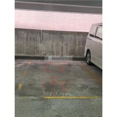 濠庭都會15-映濠軒