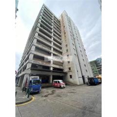 宏佳工業大廈中層