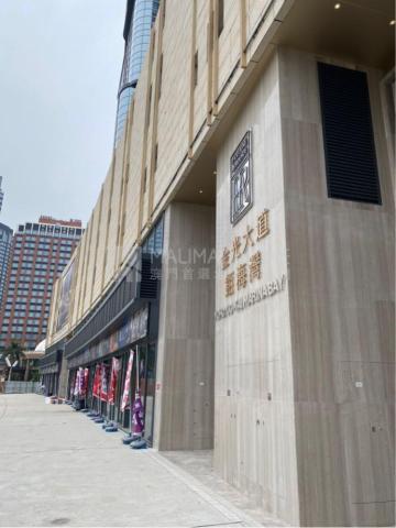 銆海灣銆匯中層正1房 住宅 路環路環 Malimalihome澳門地產資訊網 澳門地產 澳門地產黃頁 澳門地產網 澳門物業投資門戶網站 揾樓租樓