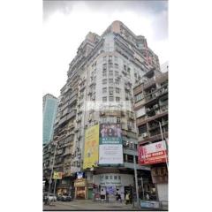 華寶商業中心業主急放