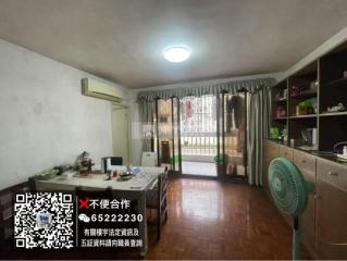 國際中心低層。