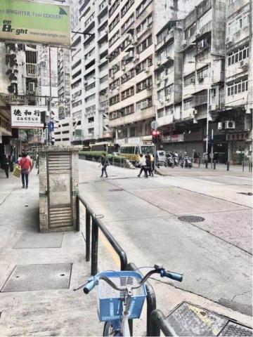 華達大厦提督馬路9號低層M