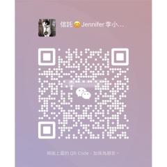 世紀豪庭地庫二