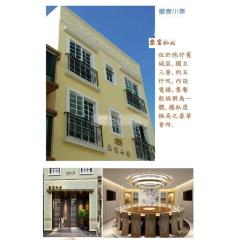 官也街 施督憲正街80A-82A號