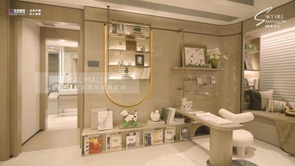 華發四季雲山高層一