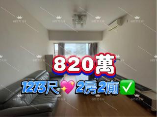 壹號湖畔01座高層‼️市場最平‼️A