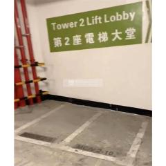 公園大道01座低層