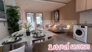 珀薈高層A💛獨家直簽代理💜可合作