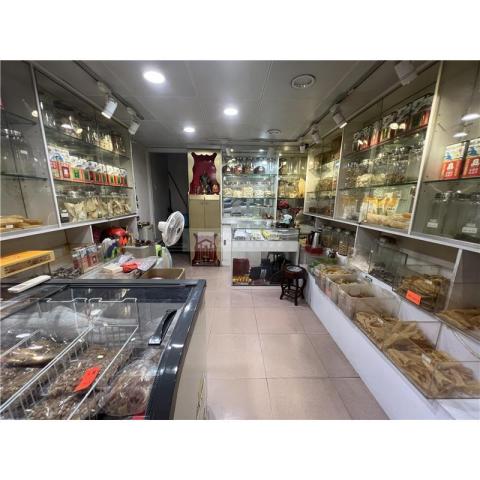 樂富新邨樂智樓