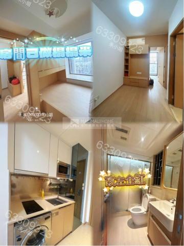 海上居01座高層E