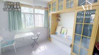 泉福新邨偉業閣中層上車盤有片睇