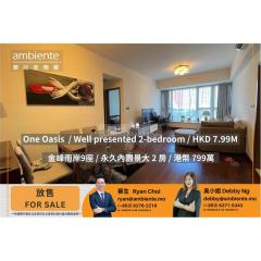 金峰南岸9低層G