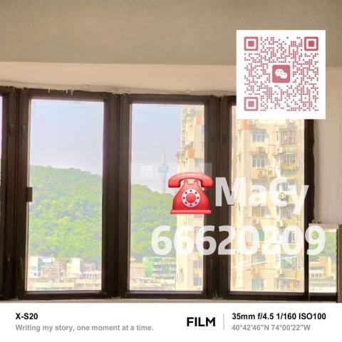 金利達花園03-輝苑高層🔑🔑🌴齊租