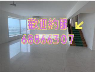 海明灣畔02座高層G🩵複式4房