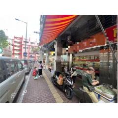 樂富新邨樂智樓對街民生旺鋪