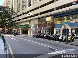 新益花園三座..