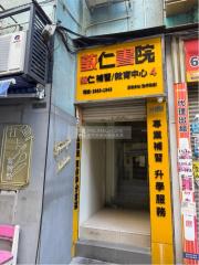 美景花園01-美麗閣