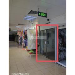 中星商場低層AB