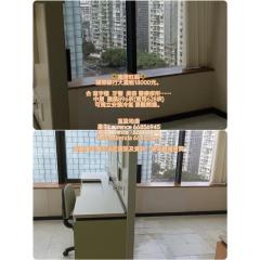 國際銀行大廈高層N/A