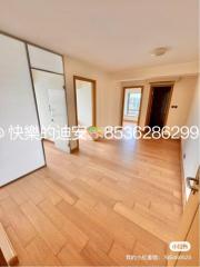 （同棟最平❗️） 「 全新未住過☺️ 」筷子基 #會所電梯🛗 681尺 #3房1廁➕露台 吉租 高層🤪