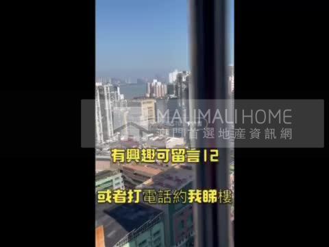 逸麗花園03-麗豪閣高層.