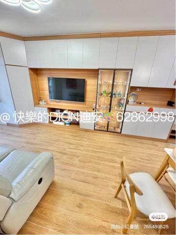 「 ＃全新未住過🤩 」  #靚裝修🧡 近慈幼 700尺 #2房1廁 齊傢俬🪑  中層🌈