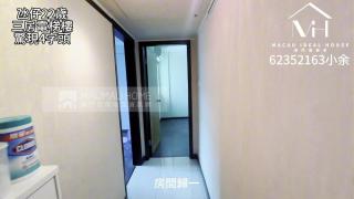 泉福新邨嘉宏閣低層S