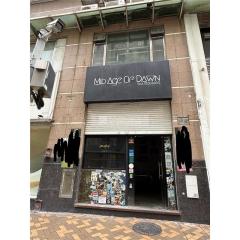 環宇豪庭02-環翠軒