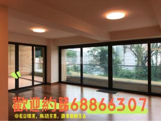 松山壹號低層🩵送車位🚙