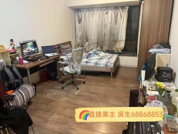 晶品 開放式 企理齊租第2座低層B