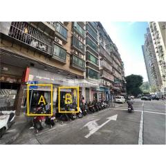 近關閘及三角花園交界地鋪