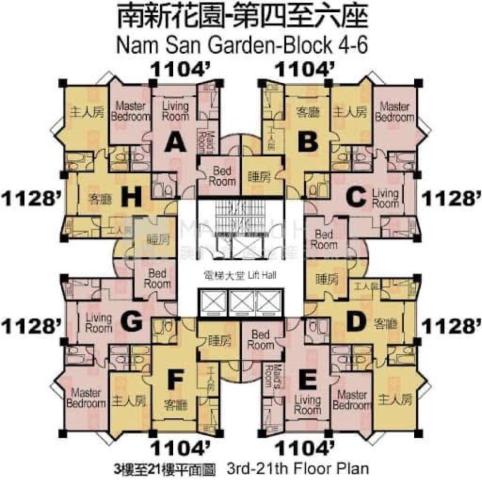 南新花園05座高層B
