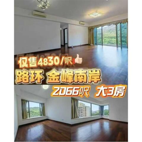 金峰南岸02中層 E