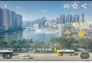 宏佳工業大廈中層 中層