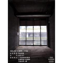 華潤萬丈世界低層137