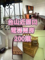 濠江花園02座中層交吉有匙H