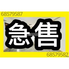 信梓軒30萬上車有匙B