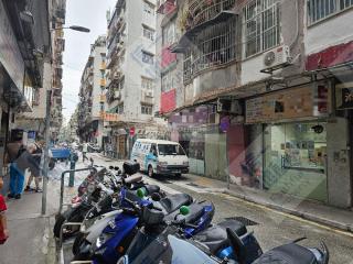 鏡湖馬路永樂戲院附近