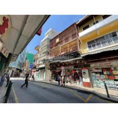 新馬路商人巷 業主支持中小企減價