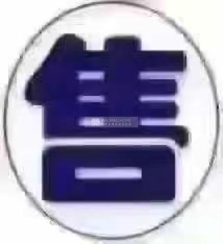 廣福祥花園5-6座三樓