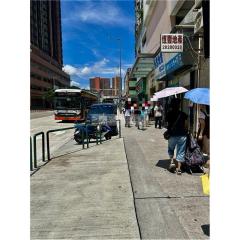 寶翠花園利明閣地舖