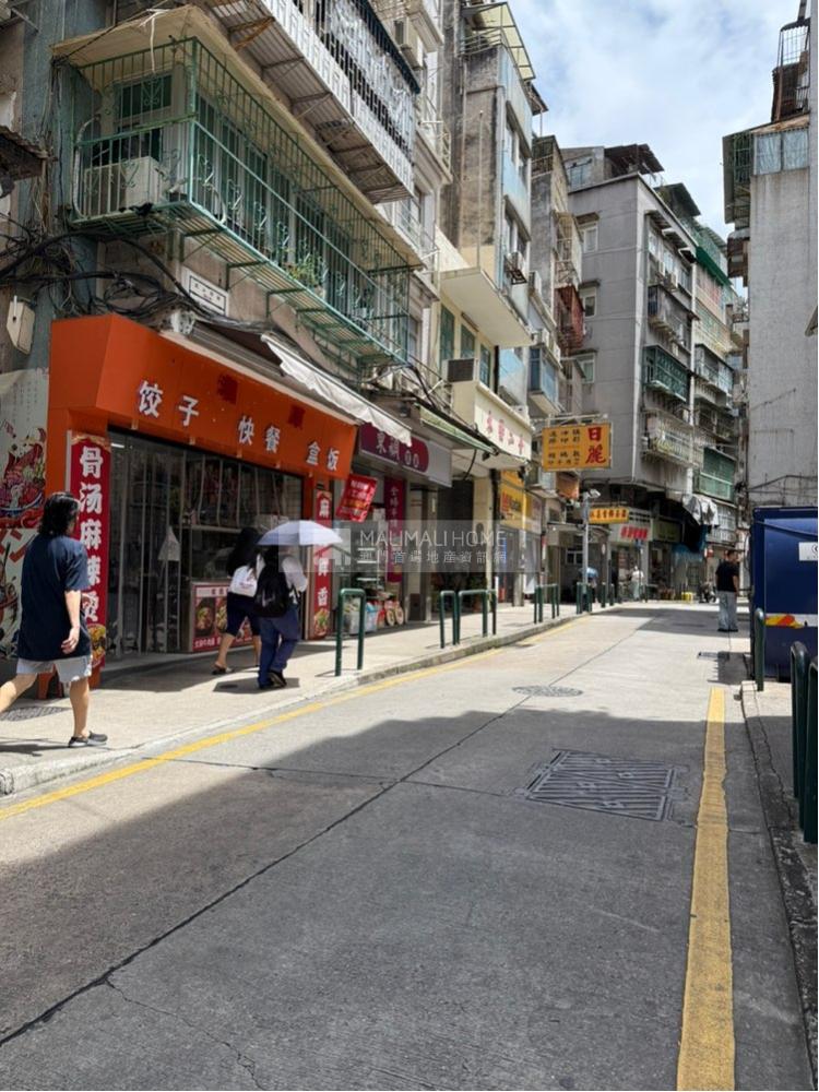 庇山耶街地下📍63221024 李小姐-街舖-澳門新馬路-MaliMaliHome澳門地產資訊網 - 澳門地產,澳門地產黃頁,澳門地產網,澳門 ...
