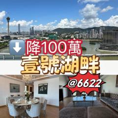 壹號湖畔06座1中層4全湖景A