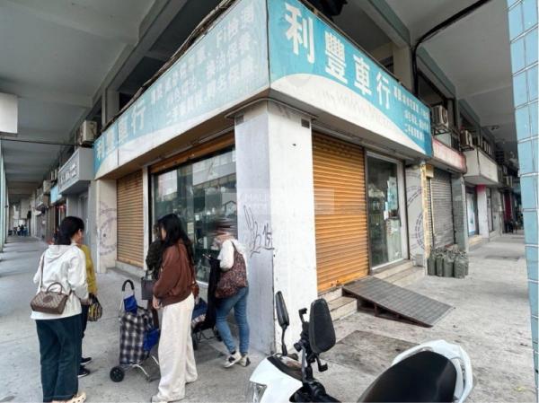 華景園01座單邊位🤩歡迎合作😊