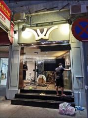 匯景花園02座地下