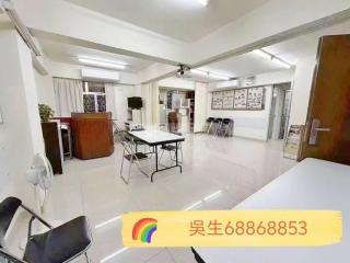 鴻運閣 大2房 紅街市對面低層C